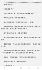 leyu乐鱼官网app